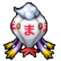 Drifblim