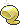 Shed Shell