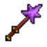 costumeboxshapechanger