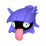 Shellder