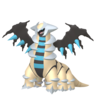 Shiny Giratina
